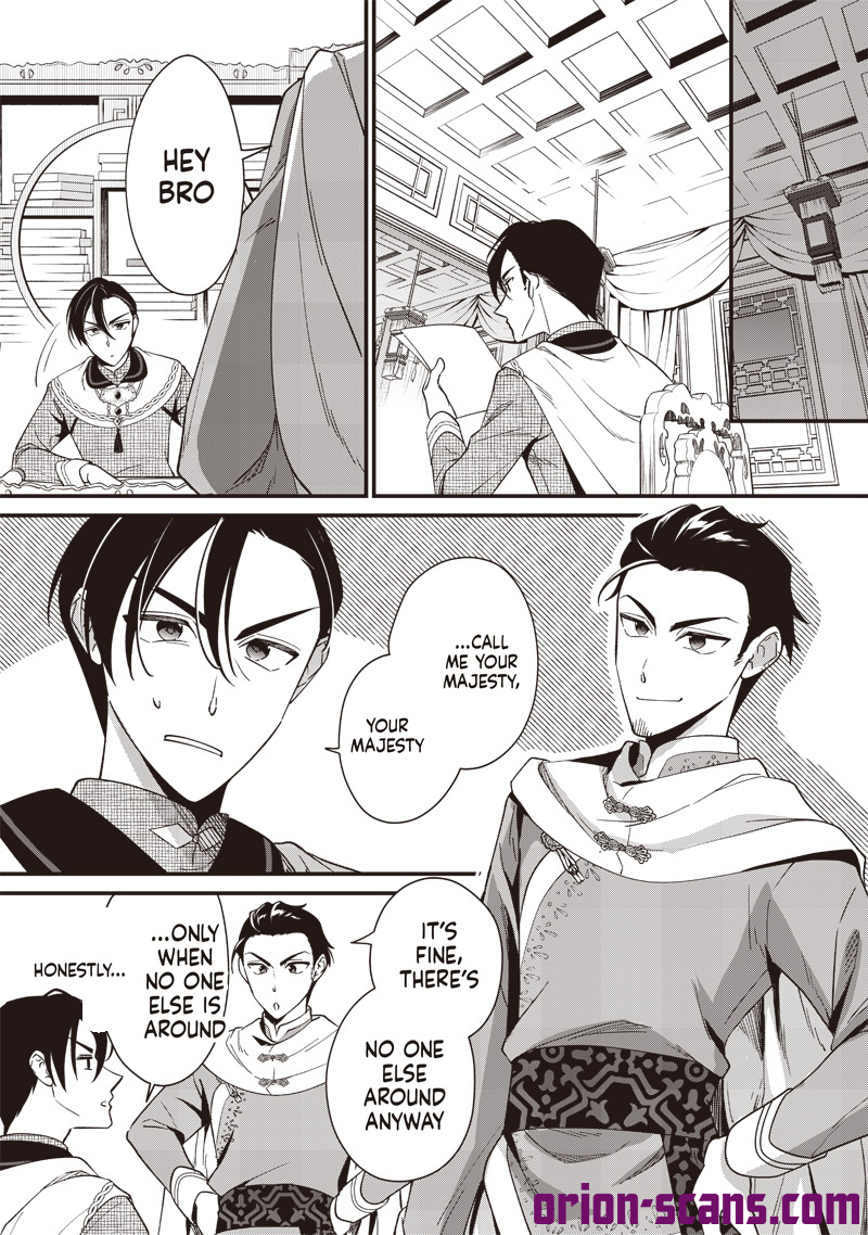 The Emperor Reincarnated as the Emperor's Grandson Chapter 8 Page 23