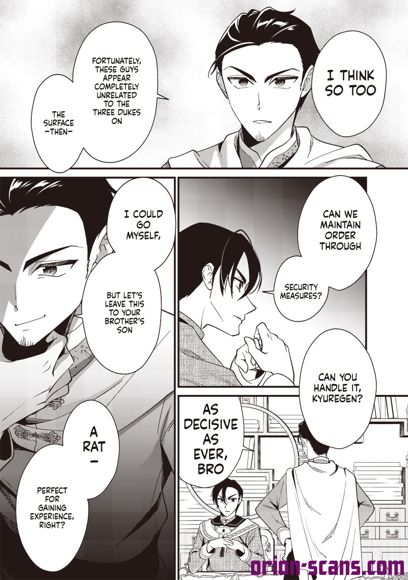 The Emperor Reincarnated as the Emperor's Grandson Chapter 8 Page 25