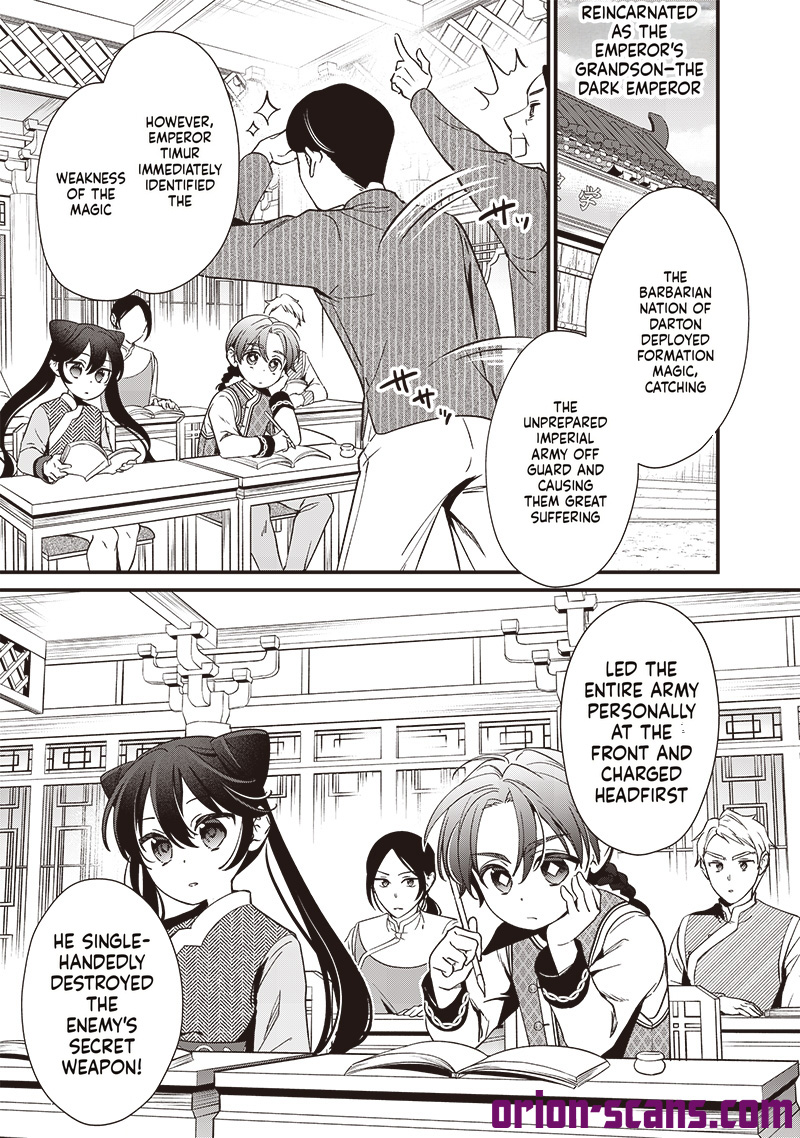 The Emperor Reincarnated as the Emperor's Grandson Chapter 9 Page 2