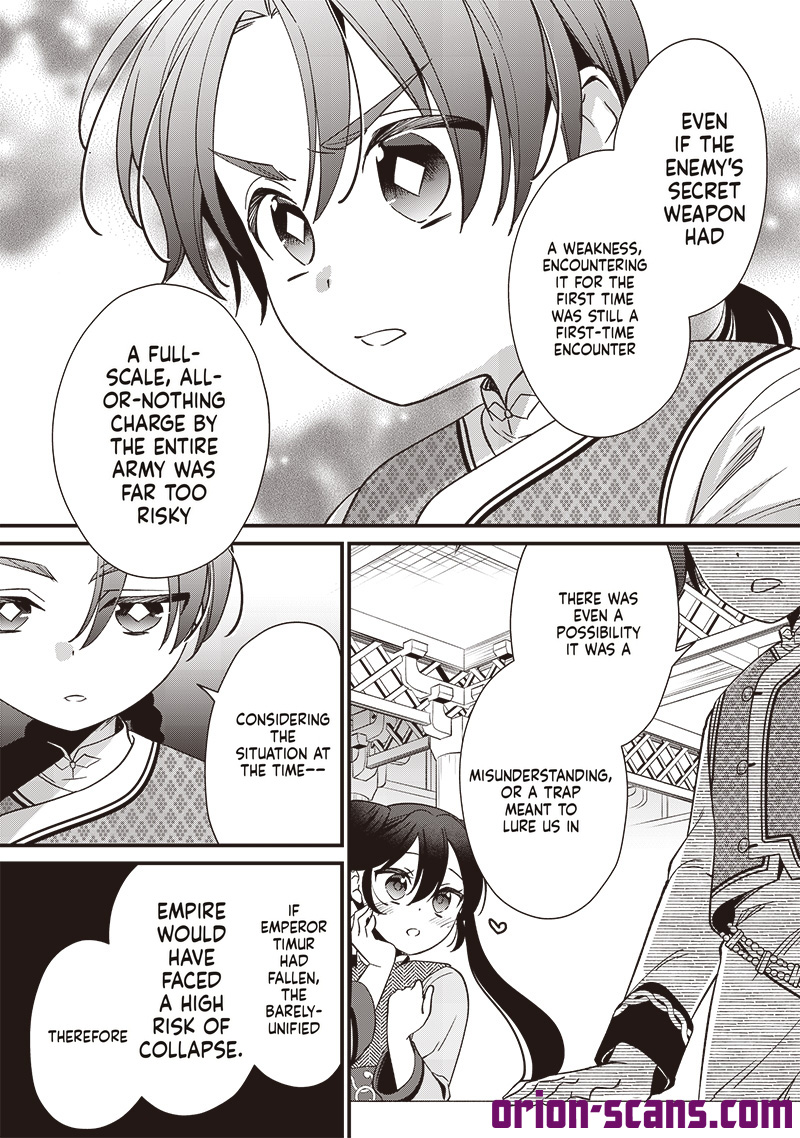 The Emperor Reincarnated as the Emperor's Grandson Chapter 9 Page 6