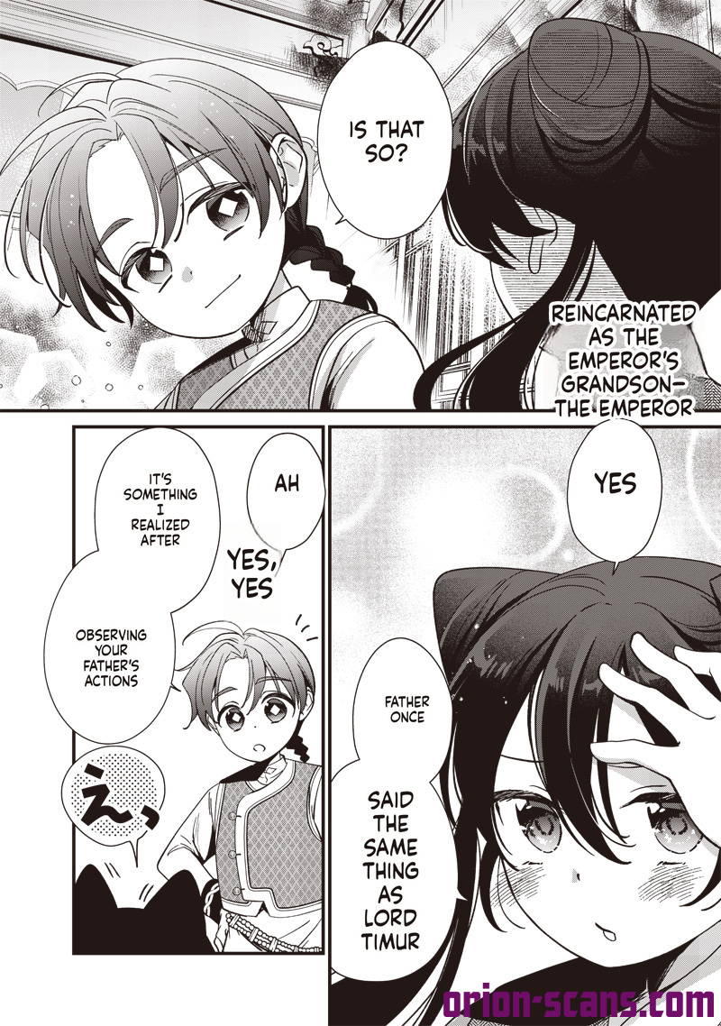 The Emperor Reincarnated as the Emperor's Grandson Chapter 9 Page 13
