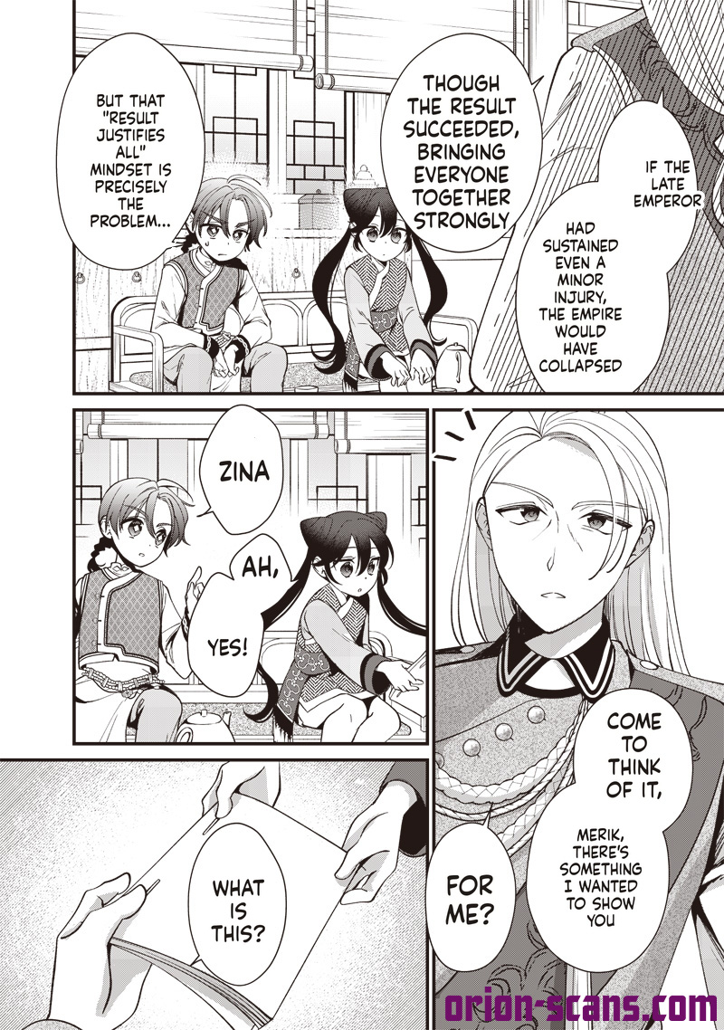 The Emperor Reincarnated as the Emperor's Grandson Chapter 9 Page 17
