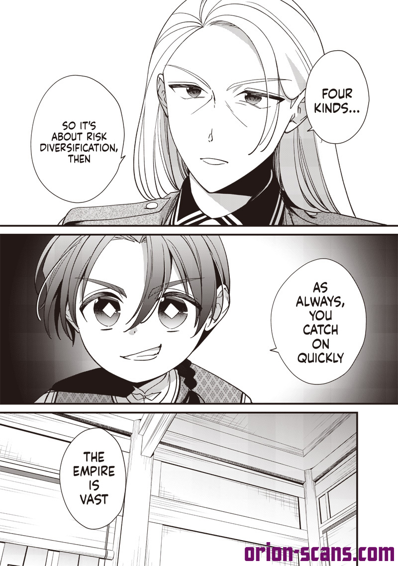 The Emperor Reincarnated as the Emperor's Grandson Chapter 9 Page 20