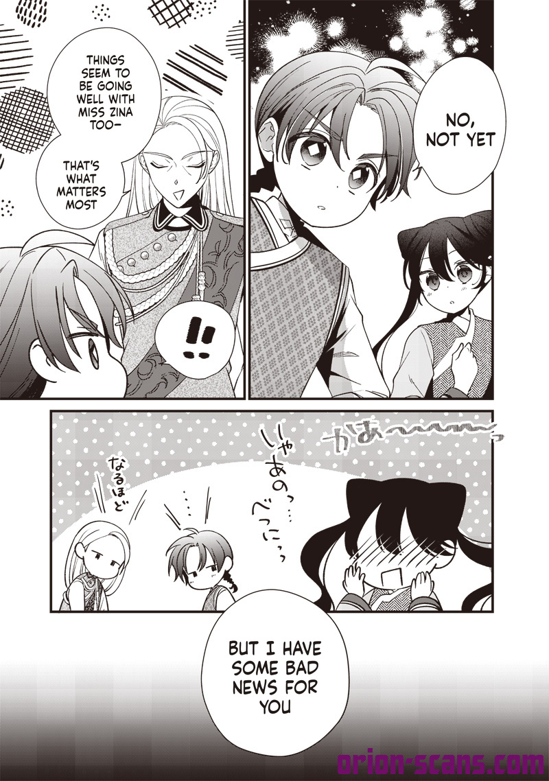 The Emperor Reincarnated as the Emperor's Grandson Chapter 9 Page 22