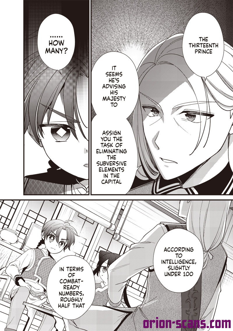 The Emperor Reincarnated as the Emperor's Grandson Chapter 9 Page 23