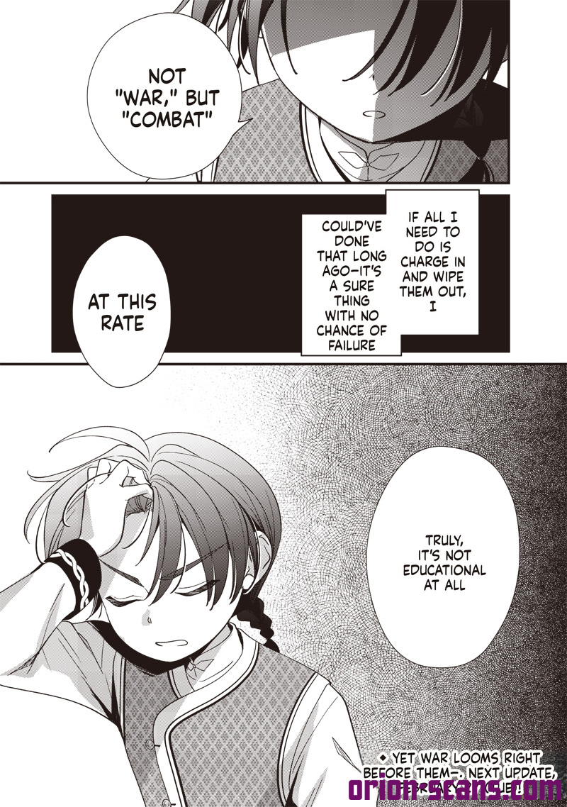 The Emperor Reincarnated as the Emperor's Grandson Chapter 9 Page 24