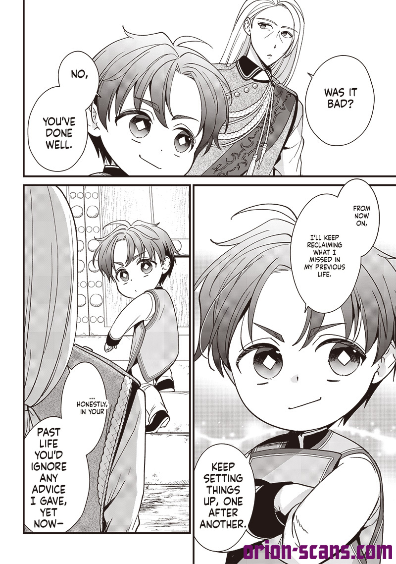 The Emperor Reincarnated as the Emperor's Grandson Chapter 5 Page 3