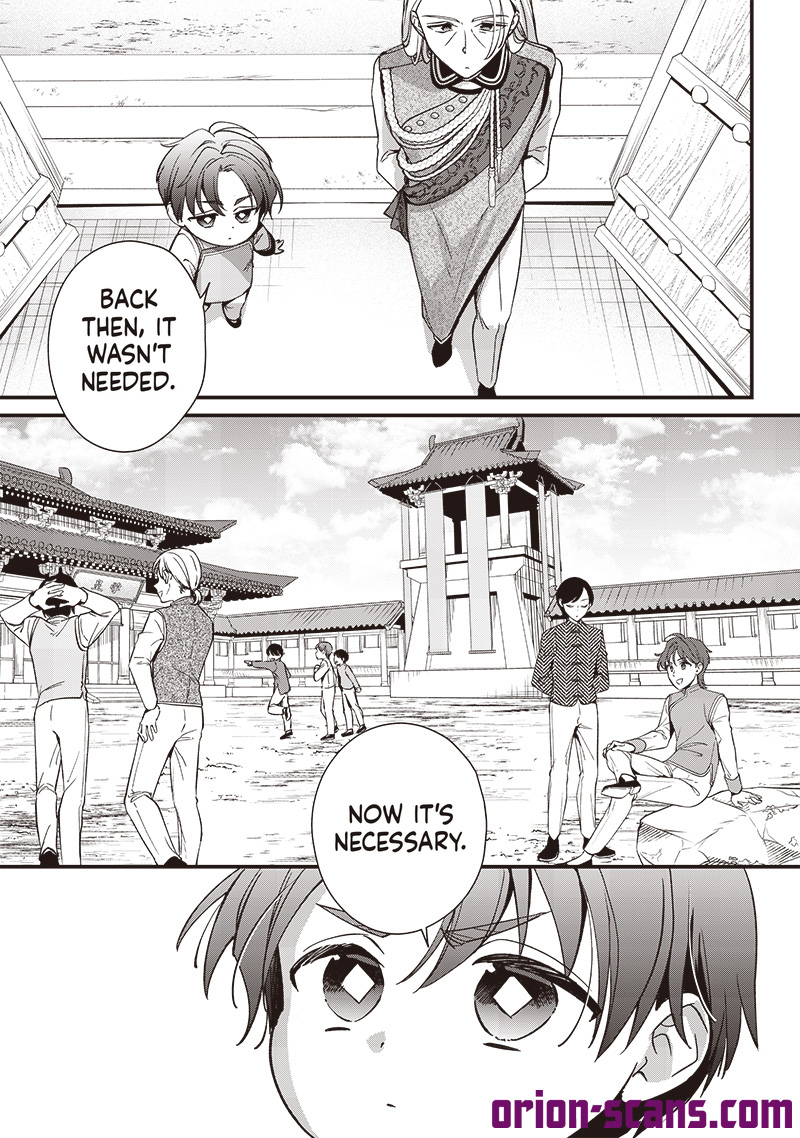 The Emperor Reincarnated as the Emperor's Grandson Chapter 5 Page 4