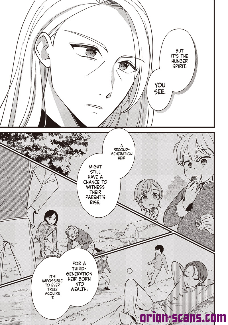 The Emperor Reincarnated as the Emperor's Grandson Chapter 5 Page 6