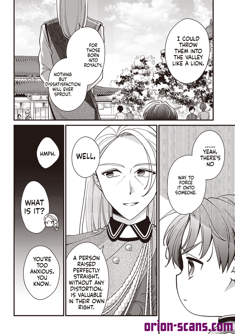The Emperor Reincarnated as the Emperor's Grandson Chapter 5 Page 7