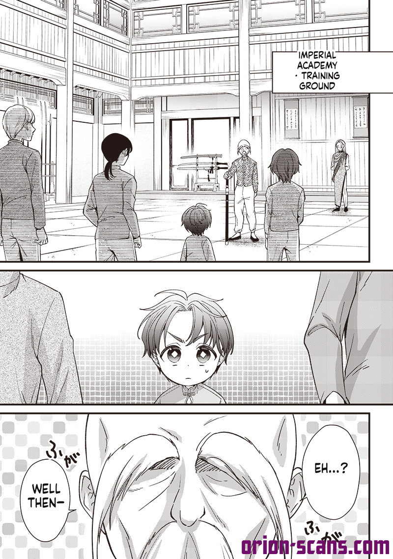The Emperor Reincarnated as the Emperor's Grandson Chapter 5 Page 10