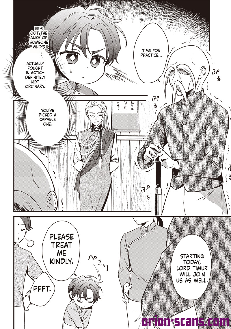 The Emperor Reincarnated as the Emperor's Grandson Chapter 5 Page 11