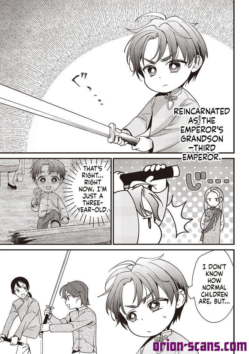 The Emperor Reincarnated as the Emperor's Grandson Chapter 5 Page 14