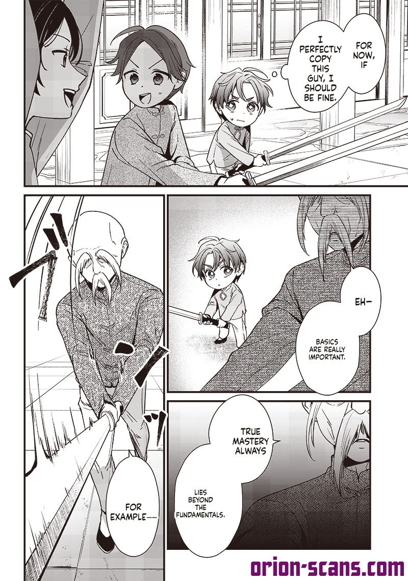 The Emperor Reincarnated as the Emperor's Grandson Chapter 5 Page 15