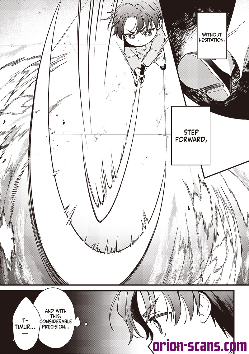 The Emperor Reincarnated as the Emperor's Grandson Chapter 5 Page 22