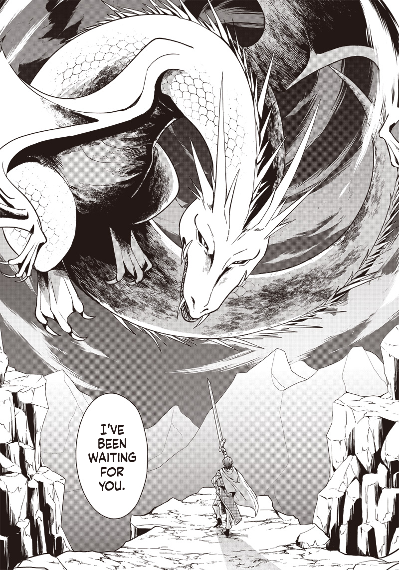 The Emperor Reincarnated as the Emperor's Grandson Chapter 1 Page 6