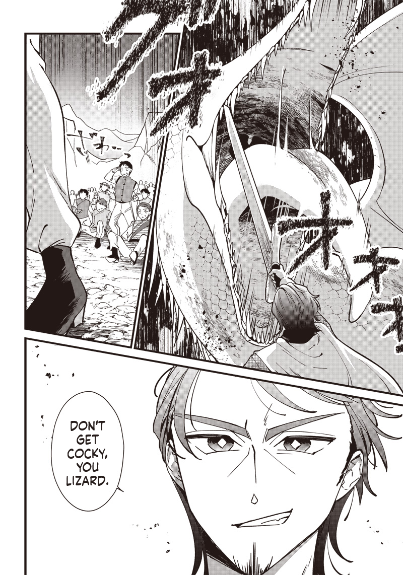 The Emperor Reincarnated as the Emperor's Grandson Chapter 1 Page 7