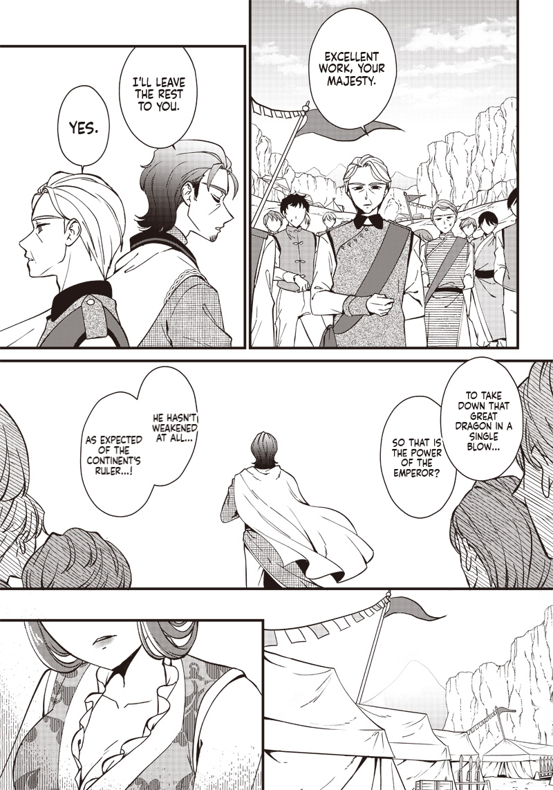 The Emperor Reincarnated as the Emperor's Grandson Chapter 1 Page 10