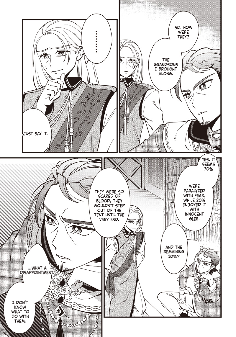 The Emperor Reincarnated as the Emperor's Grandson Chapter 1 Page 14