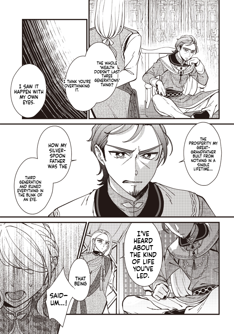 The Emperor Reincarnated as the Emperor's Grandson Chapter 1 Page 16