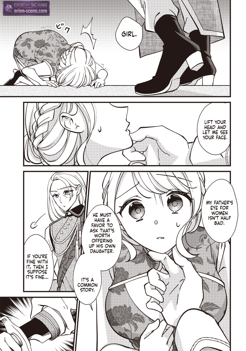 The Emperor Reincarnated as the Emperor's Grandson Chapter 1 Page 18
