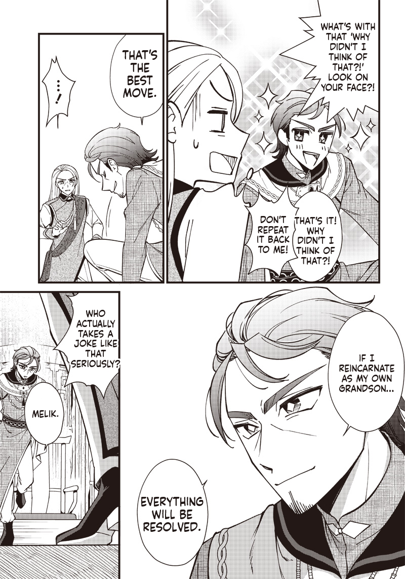 The Emperor Reincarnated as the Emperor's Grandson Chapter 1 Page 26