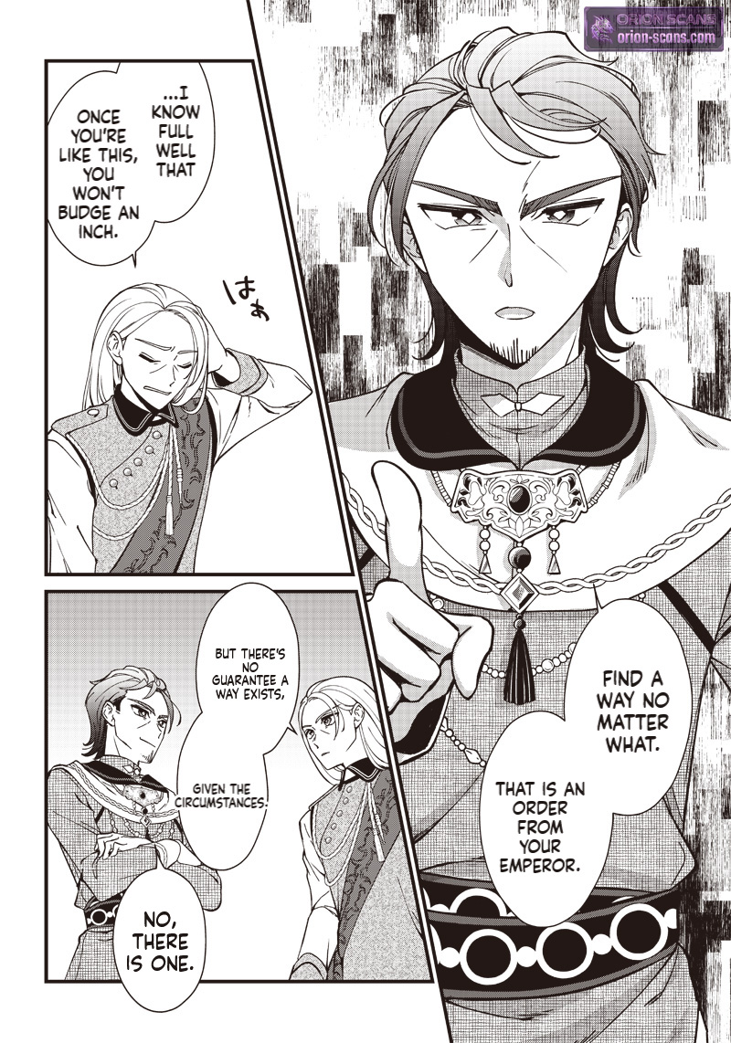 The Emperor Reincarnated as the Emperor's Grandson Chapter 1 Page 27