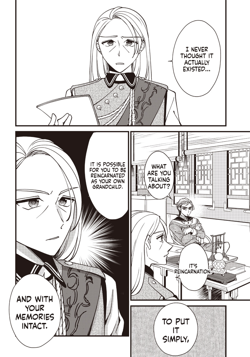 The Emperor Reincarnated as the Emperor's Grandson Chapter 1 Page 29