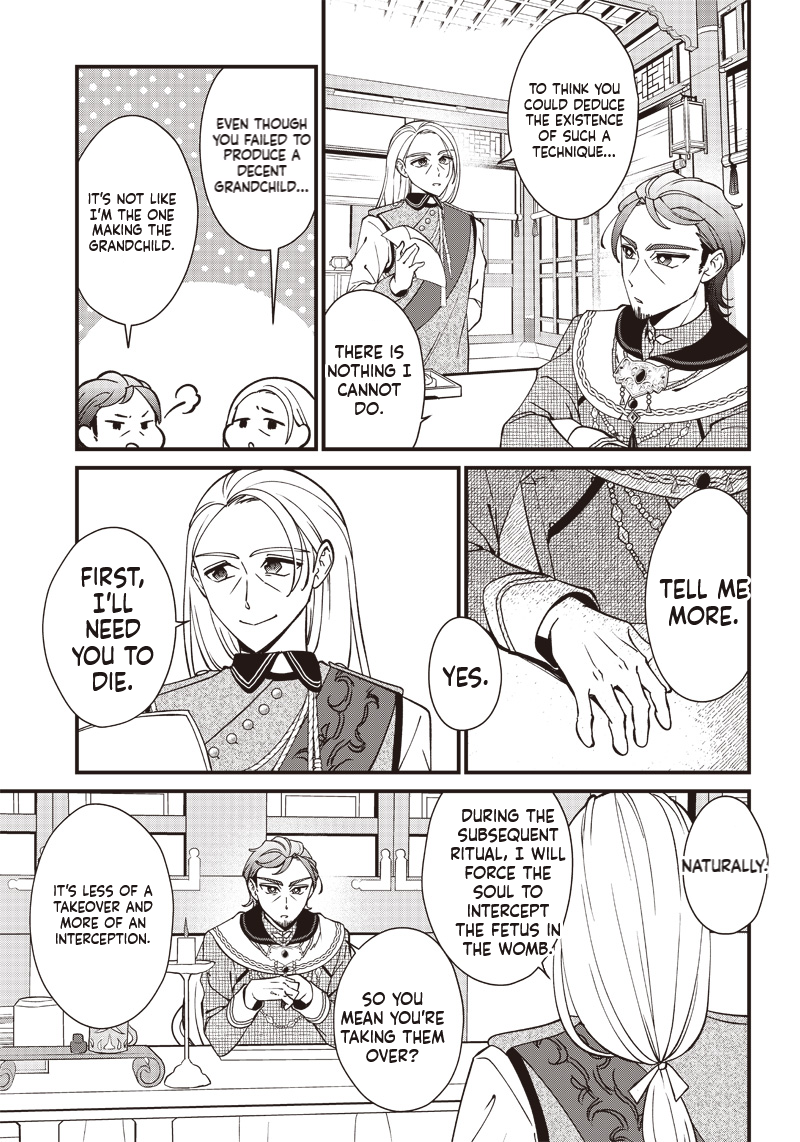 The Emperor Reincarnated as the Emperor's Grandson Chapter 1 Page 30
