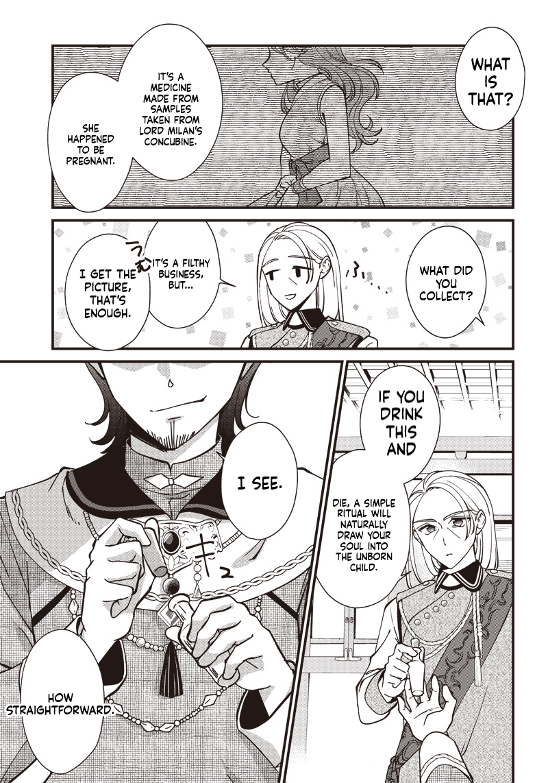 The Emperor Reincarnated as the Emperor's Grandson Chapter 1 Page 32