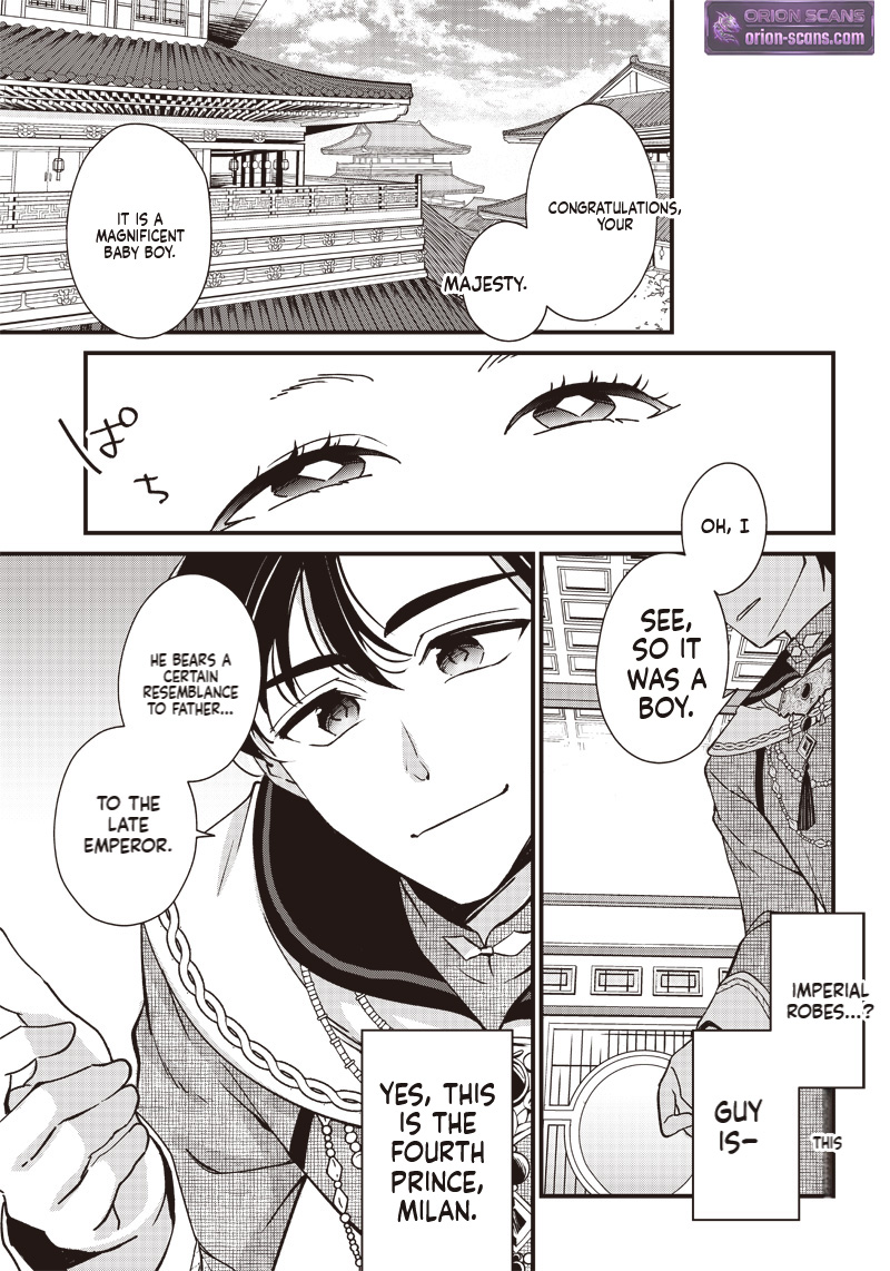 The Emperor Reincarnated as the Emperor's Grandson Chapter 1 Page 36