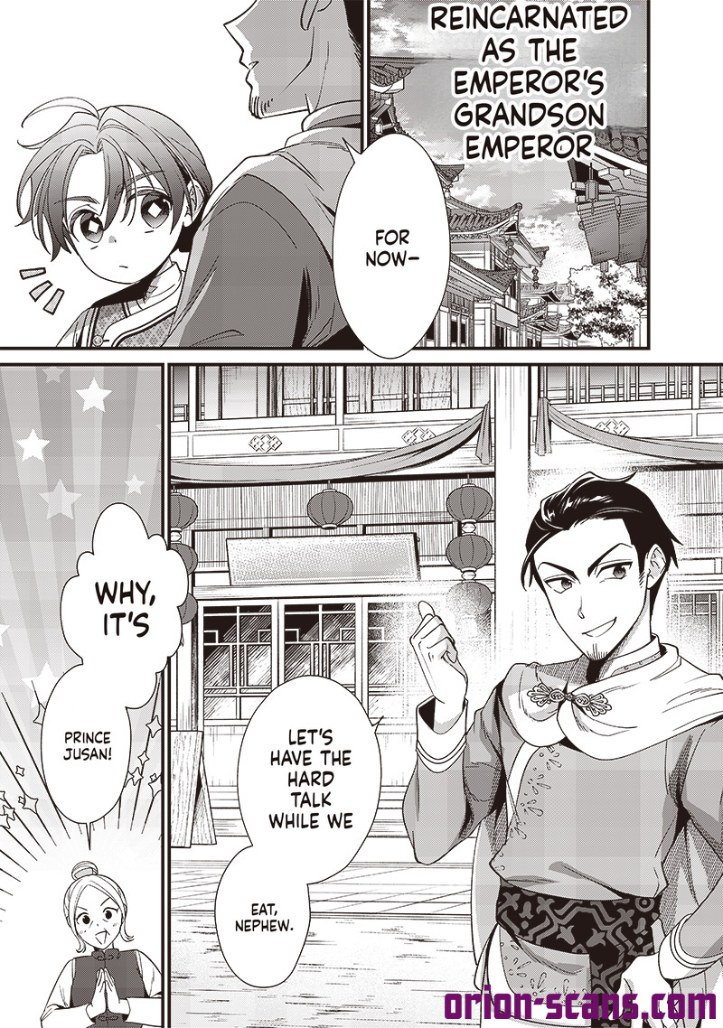 The Emperor Reincarnated as the Emperor's Grandson Chapter 12 Page 2