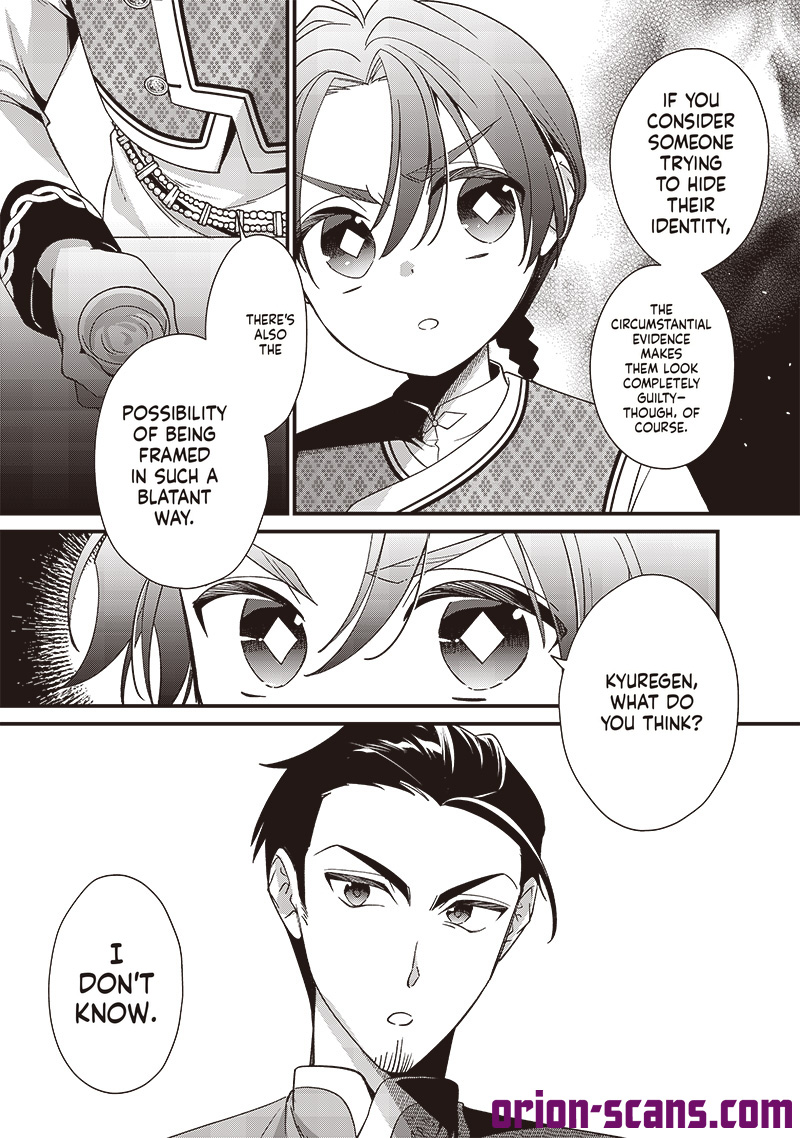 The Emperor Reincarnated as the Emperor's Grandson Chapter 12 Page 8