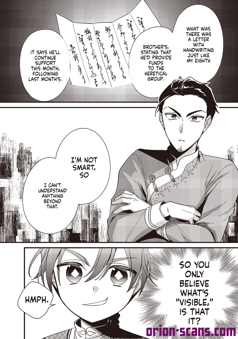 The Emperor Reincarnated as the Emperor's Grandson Chapter 12 Page 9