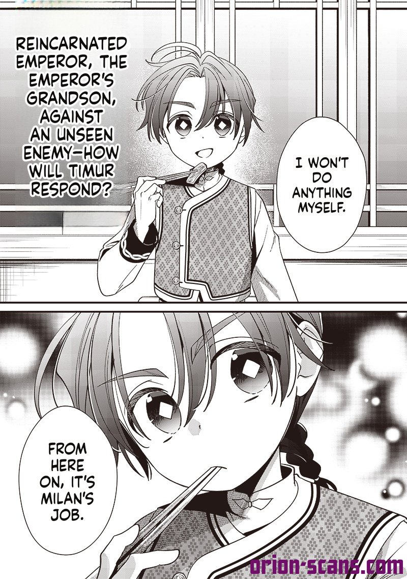 The Emperor Reincarnated as the Emperor's Grandson Chapter 12 Page 12