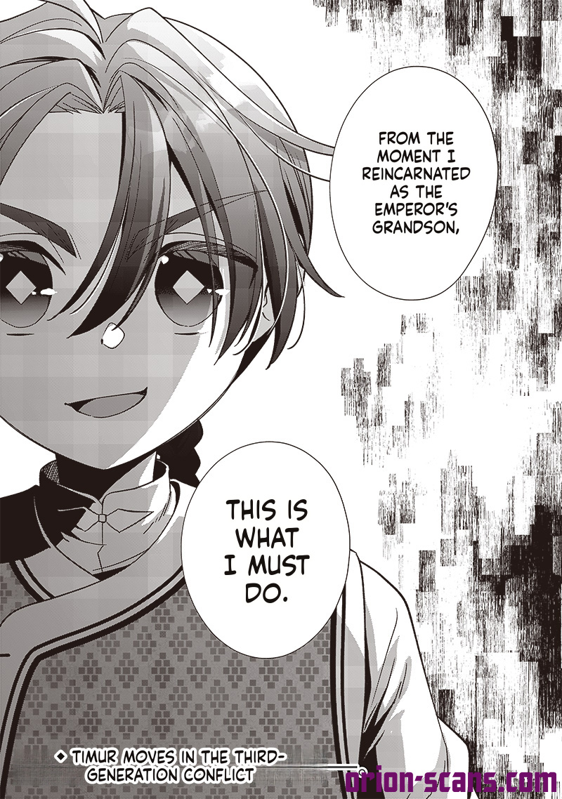 The Emperor Reincarnated as the Emperor's Grandson Chapter 12 Page 22