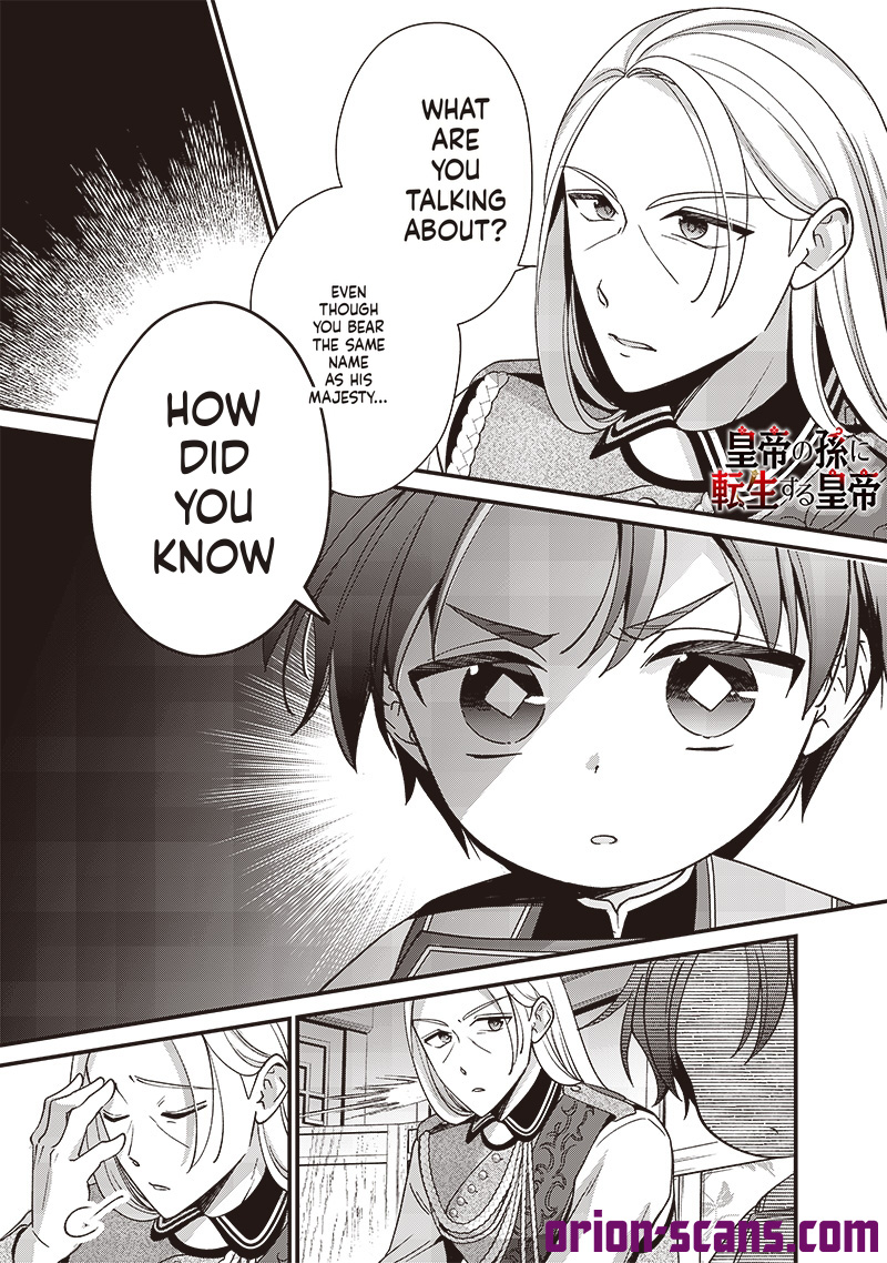The Emperor Reincarnated as the Emperor's Grandson Chapter 7 Page 2