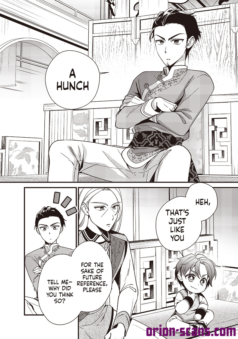 The Emperor Reincarnated as the Emperor's Grandson Chapter 7 Page 3