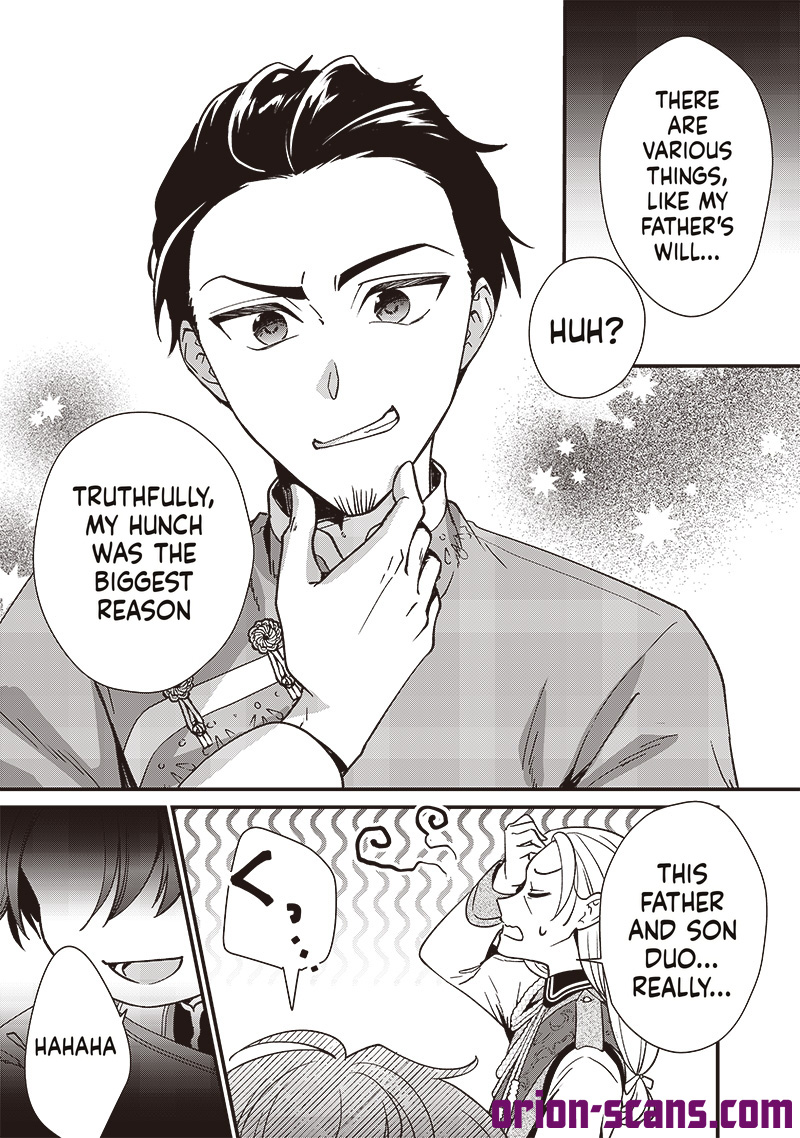 The Emperor Reincarnated as the Emperor's Grandson Chapter 7 Page 4