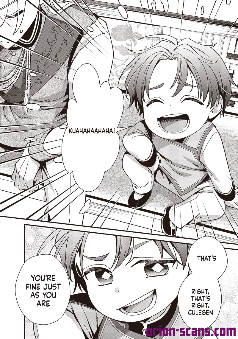 The Emperor Reincarnated as the Emperor's Grandson Chapter 7 Page 5