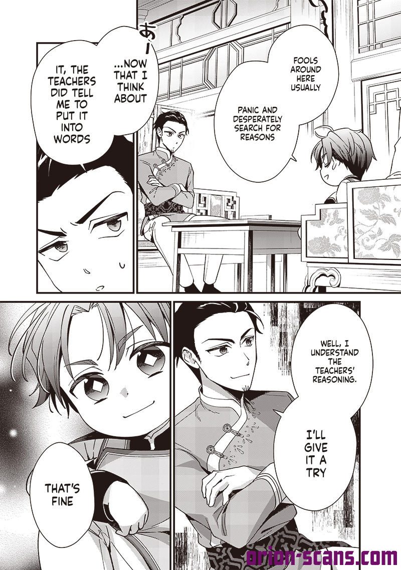 The Emperor Reincarnated as the Emperor's Grandson Chapter 7 Page 6