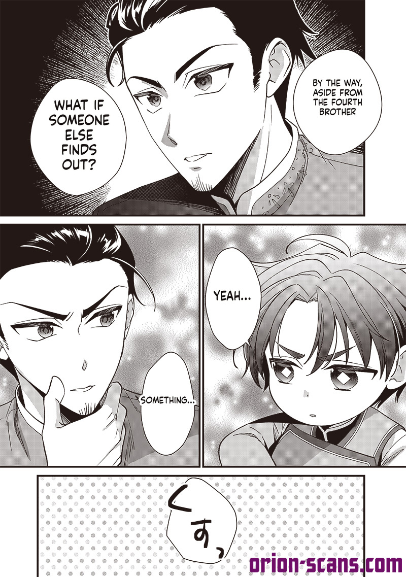 The Emperor Reincarnated as the Emperor's Grandson Chapter 7 Page 14