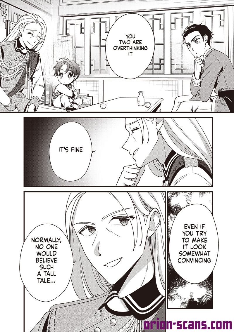 The Emperor Reincarnated as the Emperor's Grandson Chapter 7 Page 15