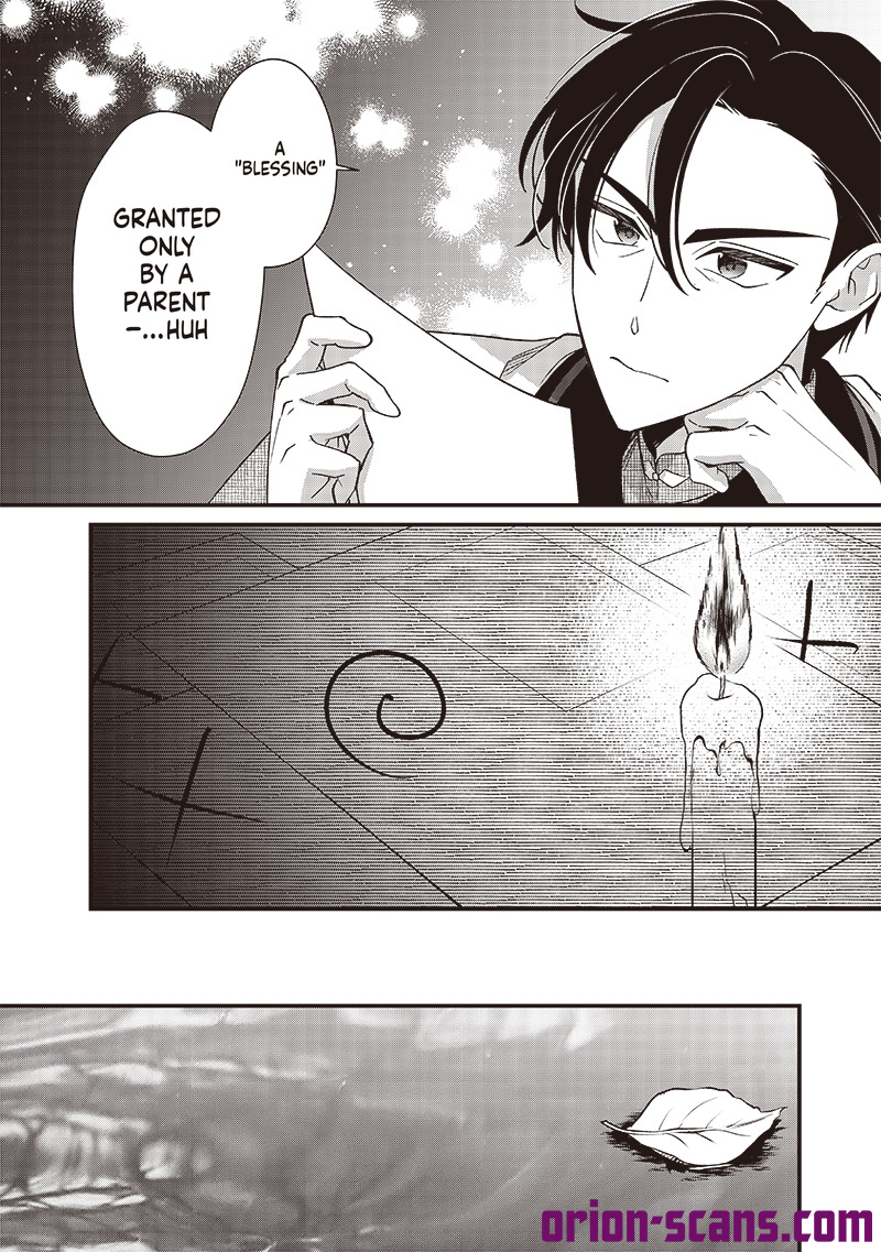 The Emperor Reincarnated as the Emperor's Grandson Chapter 7 Page 23