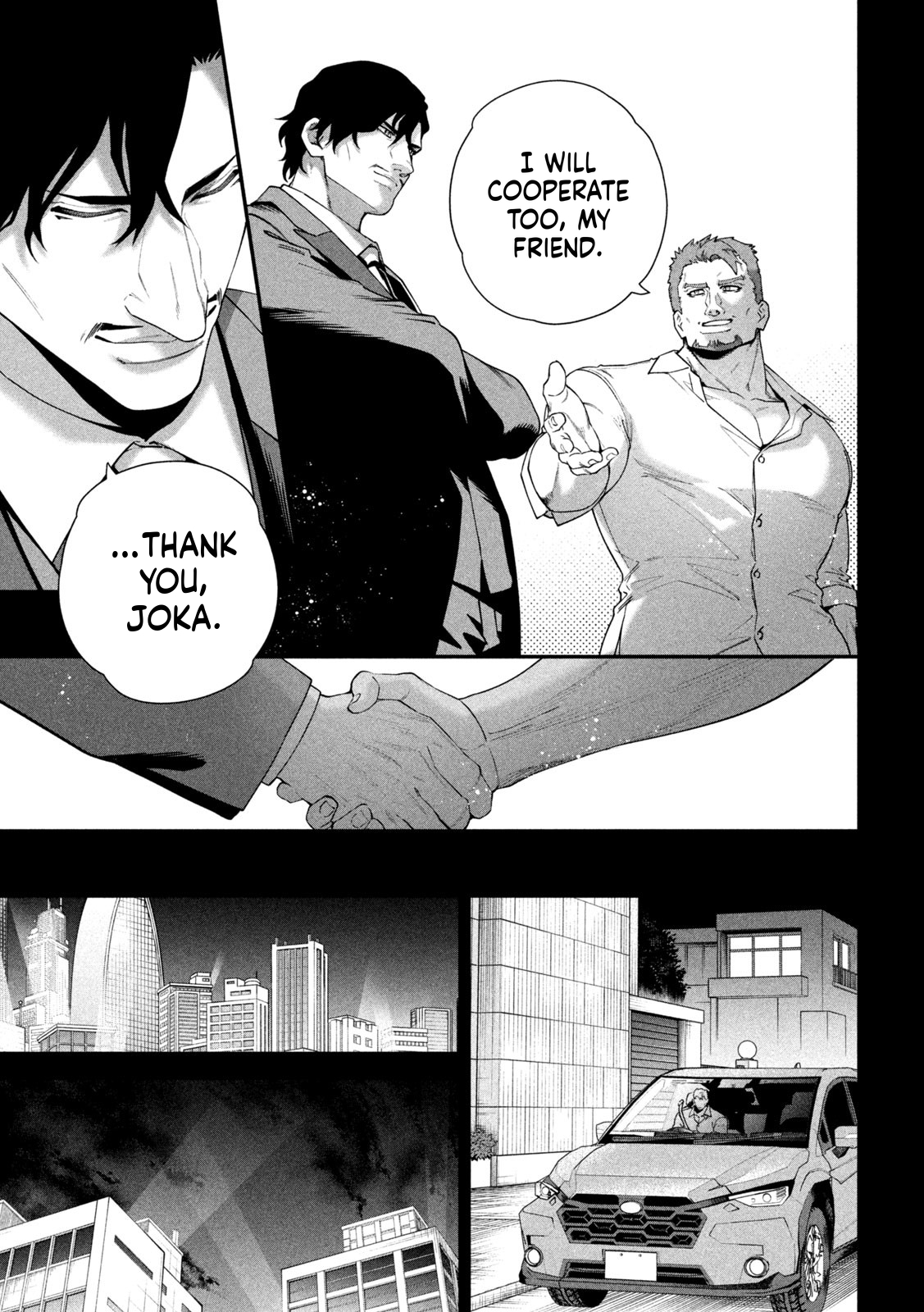 The Fixer: Soji Chapter 15 Page 4