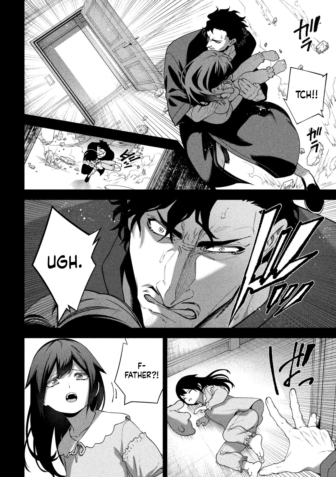 The Fixer: Soji Chapter 15 Page 9
