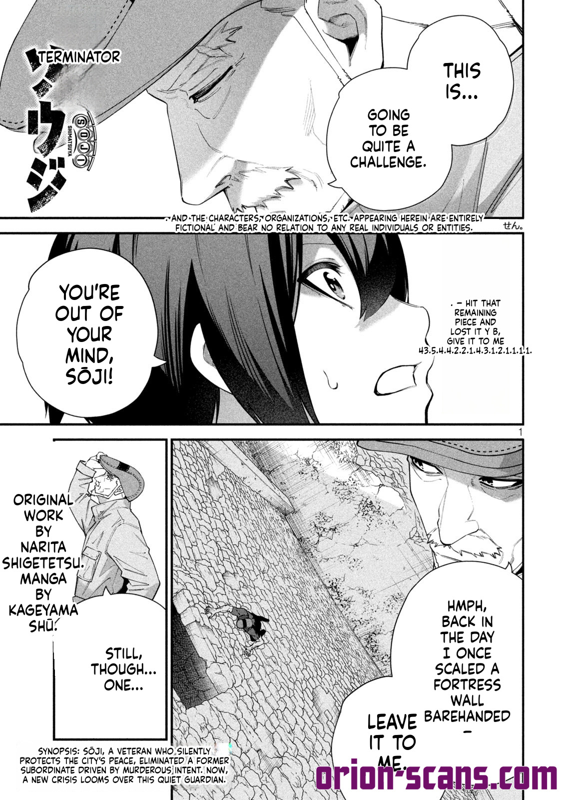 The Fixer: Soji Chapter 5 Page 2