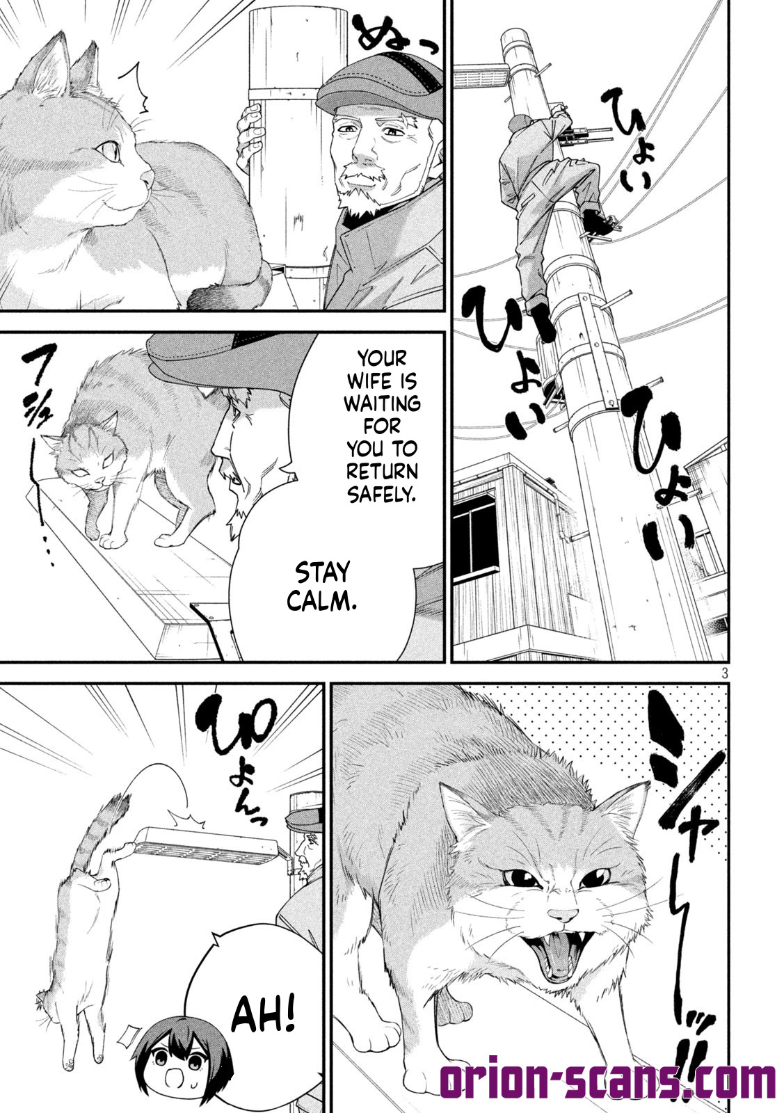 The Fixer: Soji Chapter 5 Page 4