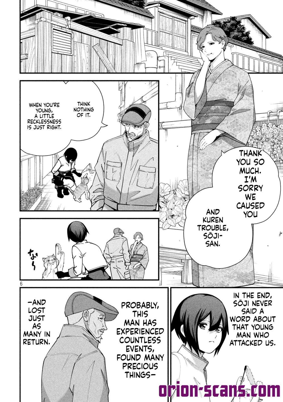The Fixer: Soji Chapter 5 Page 7