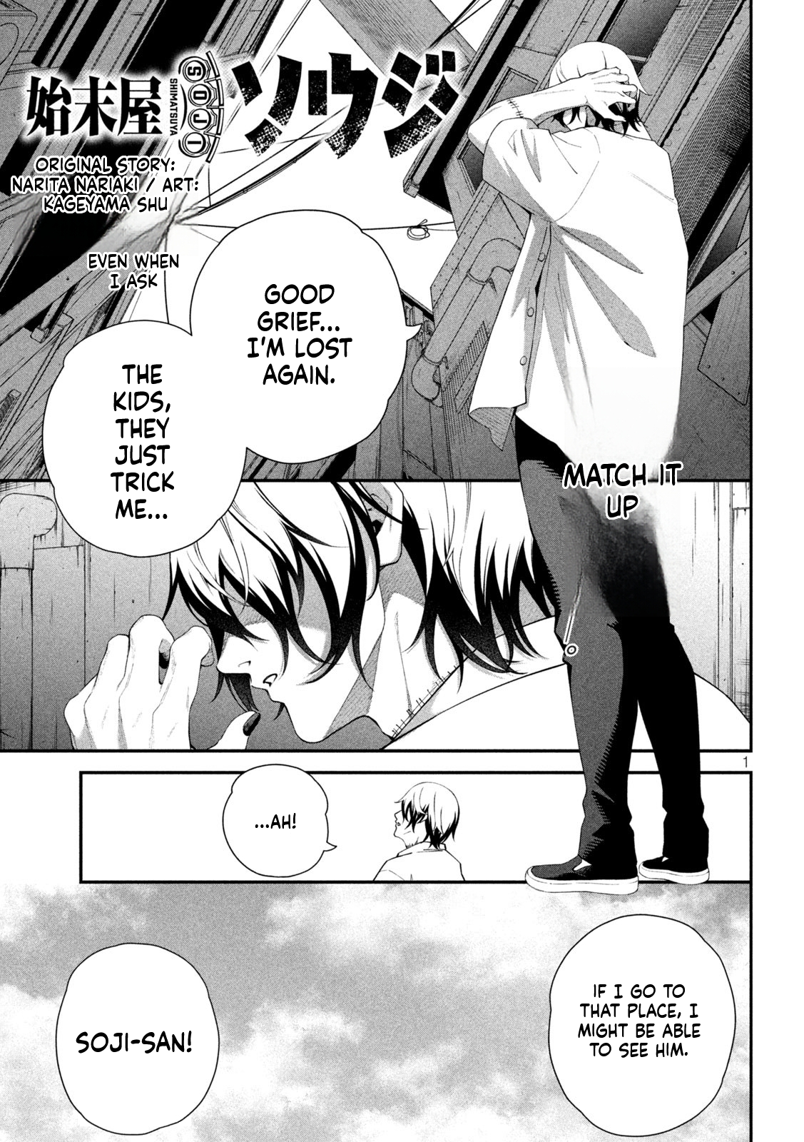 The Fixer: Soji Chapter 3 Page 2